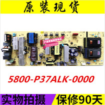 Original VVC 32C08RD 32L05HR 32 37K08RD power board 168P-P32ALK-00 10 11