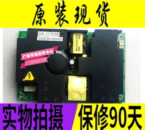 ~Original Skyworth 26LCAIW 26L88IW 26L16SW power board 533Z-091203-00