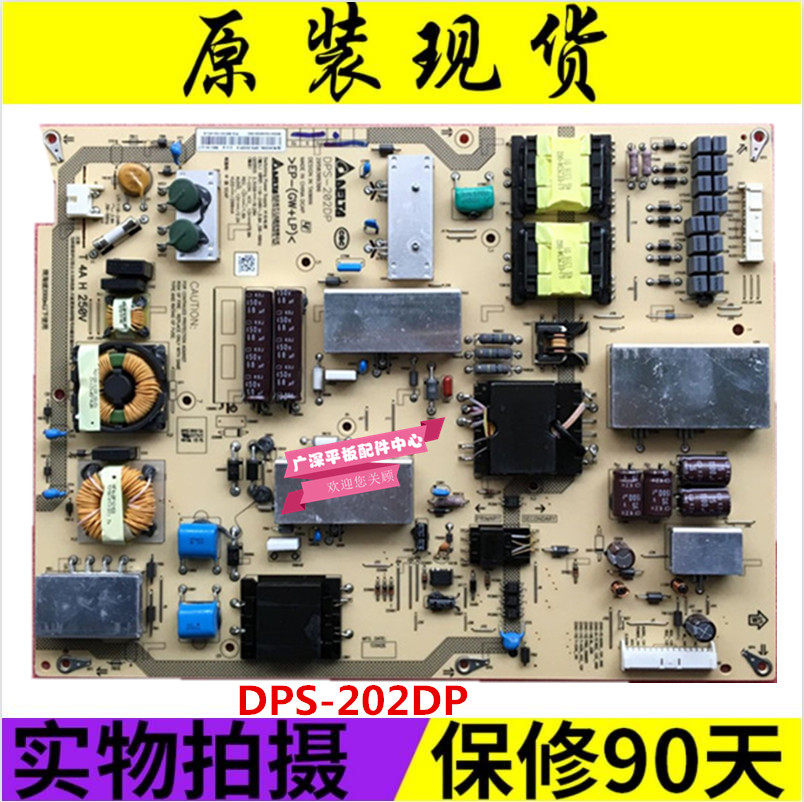 Original fit Sony KLV-60EX640 power board DPS-202DP 2950309306 screen JE600D3LB4