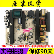 Original installed Xihua LC-42HK55 LCD TV General power supply board 782 IFY27-200D 569FY1620K