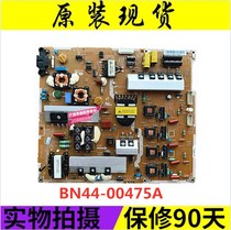 Original Samsung UA55ES8000J power board BN44-00475A PD4655B2_LFD PD55B1_LFD