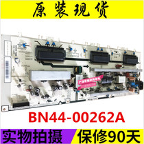 Original Samsung LA37B530P7R LA37B450C4H power board H37F1-9SS BN44-00262A