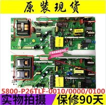 ~Original Skyworth 26S12HR power board 5800-P26TLF-0000 0010 0100