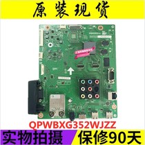 ~Original Sharp 52 60 70L NX550A QPWBXG352WJZZ DUNTKG352FMA4 motherboard
