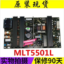 The original MLT5501L - KM LCD TV power board was installed in the MLTV power supply board of MLTV