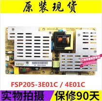 The original Changhong LT32700 LT322 power board E59670 FSP205-3E01C for motherboard 24V