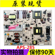 ~Original APS-285 Sony KDL-46EX520 power board 1-883-804-21 22 Original machine test