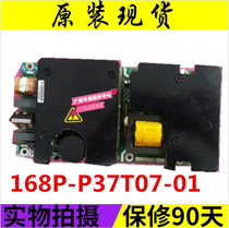 Original Skyworth power board 5800-P37LCD-00 5800-P37LCD-01 168P-P37T07-01