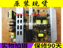 ~ Original power board SKYVIN CTN180-P 26-37 inch LCD power supply universal board for three months