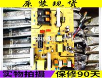 Test the original Changhong LT32510 power board 715T2748-1