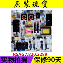 Original Hisense LED37K01 37K11 37K16 LCD TV power supply board RSAG7 820 2289
