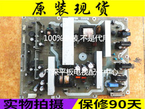 ~ Sharp LCD-46B7 LCD-42G7 power LC605-4101CC