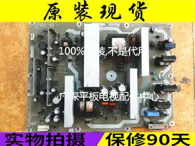 ~ Sharp LCD-46B7 LCD-42G7 power LC605-4101CC