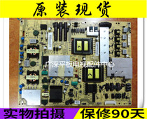 ~Original Sharp LCD-46X830A 52LX830A power board DPS-143BP RUNTKA