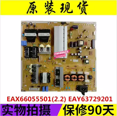 Brand new original LG 65UF8580-CJ power board EAX66055501(2 2) EAY63729201