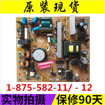 Spot Sony KLV-32J400A 32S400A 32V530A Power board 1-875-582-11 12
