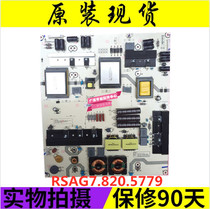 Hisense original power board RSAG7 820 5779 test good color New