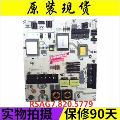 Hisense original power board RSAG7 820 5779 test good color New