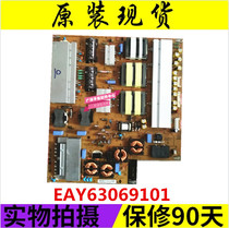 Original LG 65LA9650 65LA9700-CA power board LGP65-13UDP EAY63069101