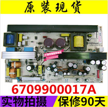 ~ Spot original LG 42LC2RR-CL LCD power board 6709900017A YP4201 promotion