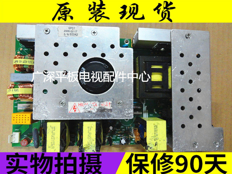 Changhong original GP03 GP03 LT4018 LT4028 LT4288 LT4288 supply board JUJ7 820164 V10 0