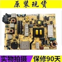 The original TCL L48A71C LED48A261 LCD TV power supply board 40-EL4310-PWF1XG is well tested