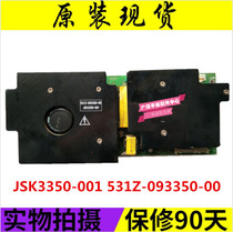 ~ Original 40LBAPW Skyworth power board JSK3350-001 531Z-093350-00