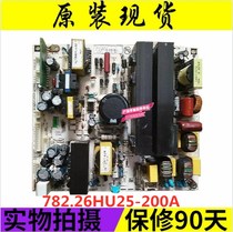 Xiahua LC-26HU25 LC-26HU26 Power Panel 782 26HU25-200A B26HU25-20