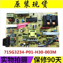 Original Philips 32PFL1409 93 Power Panel 715G3234-P01-H30-003M Large spot