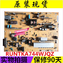 ~ Sharp LCD-40LX620A LC1010-4001AC power RUNTKA744WJQZ