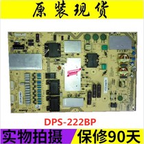 Original fit Sharp LCD-70LX732A 70X550A power board DPS-222BP RUNTKA857WJQZ