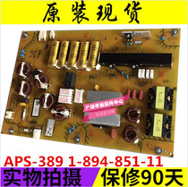 ~ Original fit Sony APS-389 1-894-851-11 power supply board