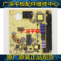 Original Panda LE39M21 LCD TV power supply board TV3205-ZC02-01 (A) 1POF246232C