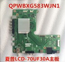 Original fit -70UF30A -70UF30A QPWBXG583WJN1 DUNTKG583FMA3 DUNTKG583