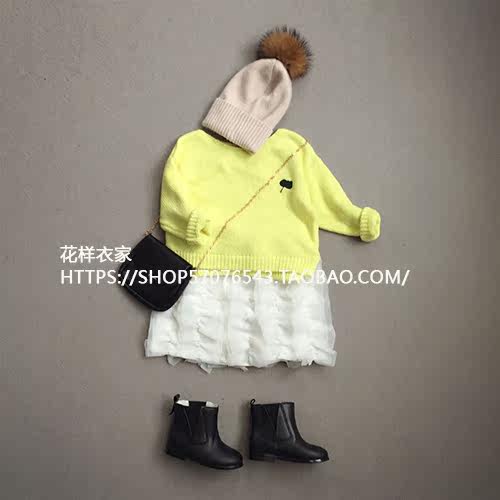 Jupe pour fille - Ref 2051852 Image 7