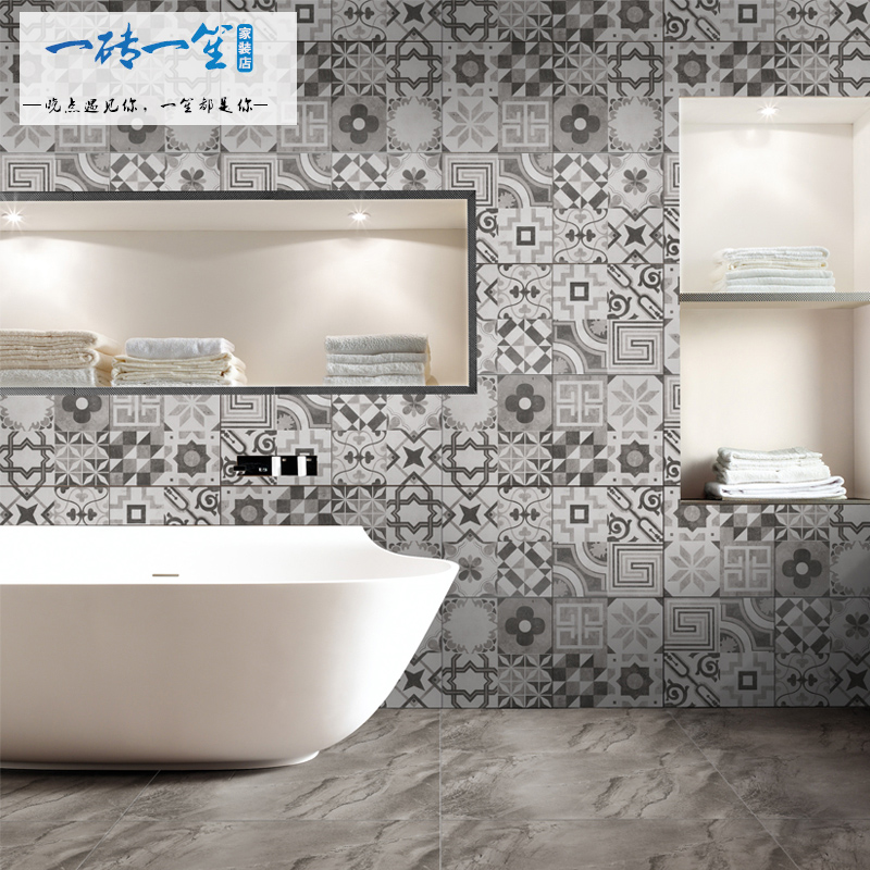 Gray Patchwork Tile Toilet Bathroom Dining Room Flower Wall Tiles Balcony Kitchen Floor 300x300 Gray Patchwork Tile Toilet Bathroom Dining Room Flower Wall Tiles Balcony Kitchen Floor 300x300