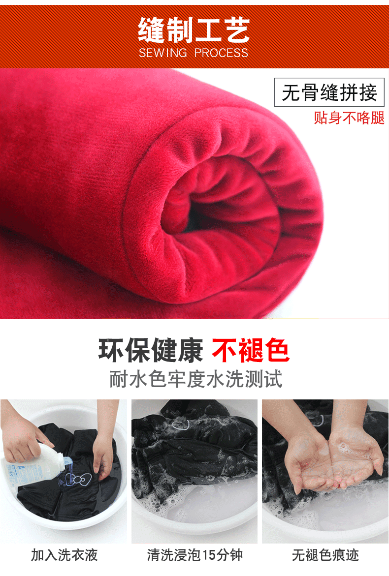 Quần cotton bé gái cộng với nhung dày mặc quần áo trẻ em mùa đông Quần dài trong quần trẻ em ba lớp ấm quần thể thao cho bé
