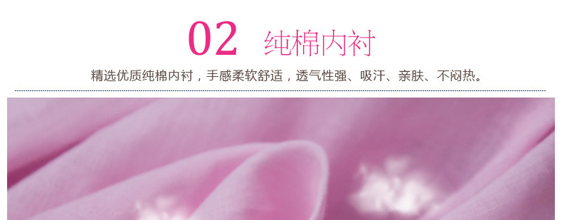 Jupe fillette en mélange - Ref 2053009 Image 20