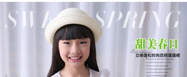 Jupe fillette en mélange - Ref 2053009 Image 11