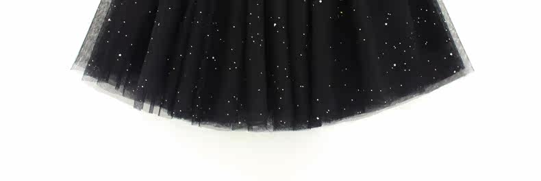 Jupe fillette en mélange - Ref 2053009 Image 48