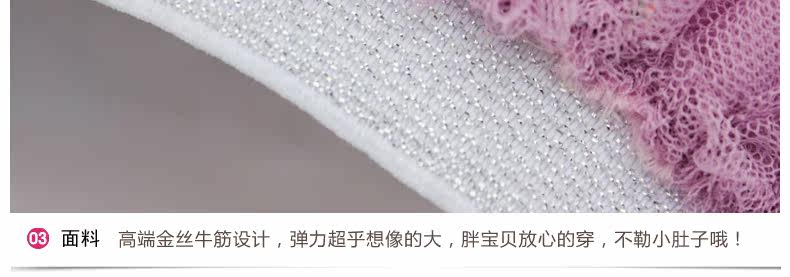 Jupe fillette en mélange - Ref 2053009 Image 65