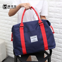 Сумка для путешествий, багажная сумка через плечо, набор, спортивная сумка, в корейском стиле