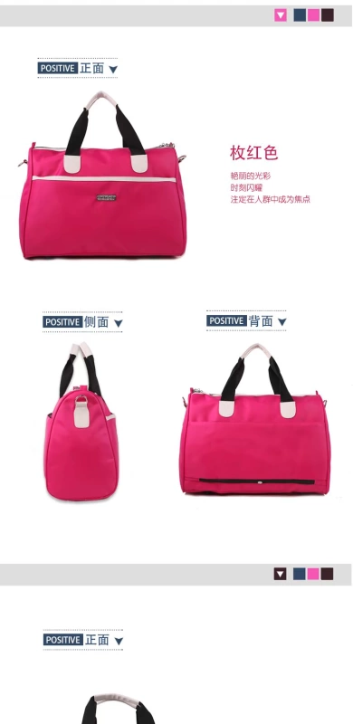 Phiên bản tiếng Hàn của túi du lịch cầm tay nữ túi du lịch nylon nam túi hành lý dung lượng lớn túi đeo chéo có thể được đặt - Túi du lịch