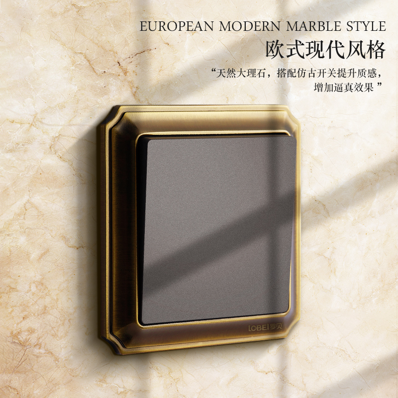 Robey official retro switch socket panel household personality concealed 86 type porous brass five-hole socket switch