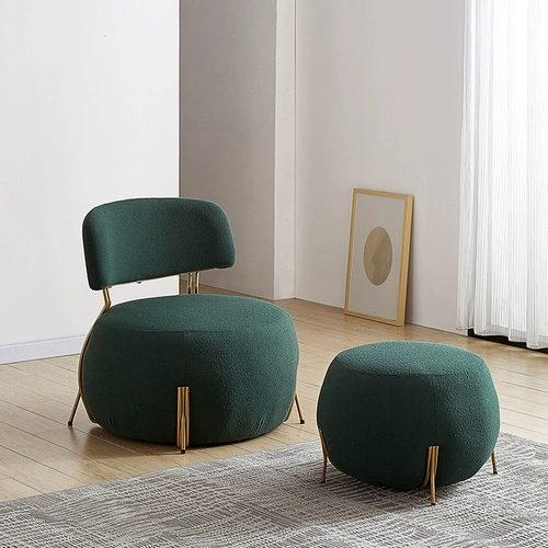 Skynordic Nordic Round Bobo Случайный стул Круг Бархат Губк Арт -клуб