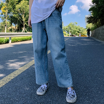 Jeans women light color thin straight tube thin Korean trousers students high waist loose leg salt series 2020 New