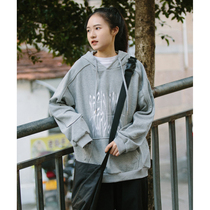 American reflective strip hooded sweater womens fashion cool ins spring and autumn thin section loose Korean bf lazy wind salt coat