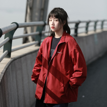 Small sub-days vintage retro pure color submachine jacket female boomer street loose bf wind stand for spring and autumn jacket thin