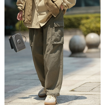 Upright Walking Day Ensemble Retro Straight Barrel Broadlegged Pants Women Adjustable Bunches Toffles Tresses Pants Light Cage Pants Bf Student Tide