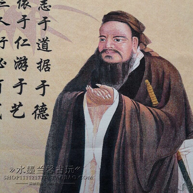 老物件古玩雜項錦畫掛畫精致蘇繡刺繡畫畫宗教唐卡孔子名言名句 Yahoo奇摩拍賣